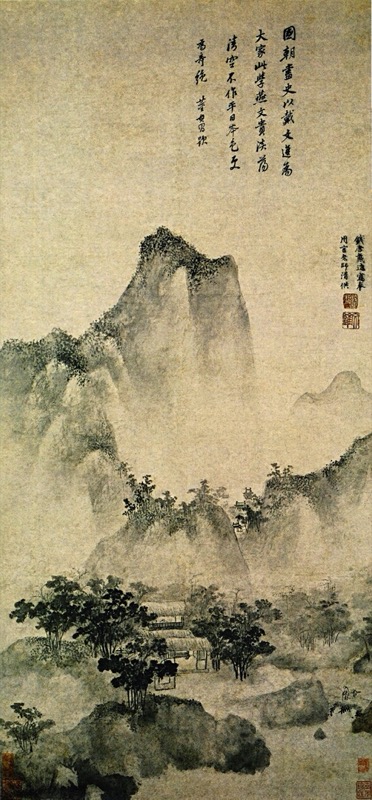 Chinese Ming Dynasty landscape painting showing atmospheric perspective