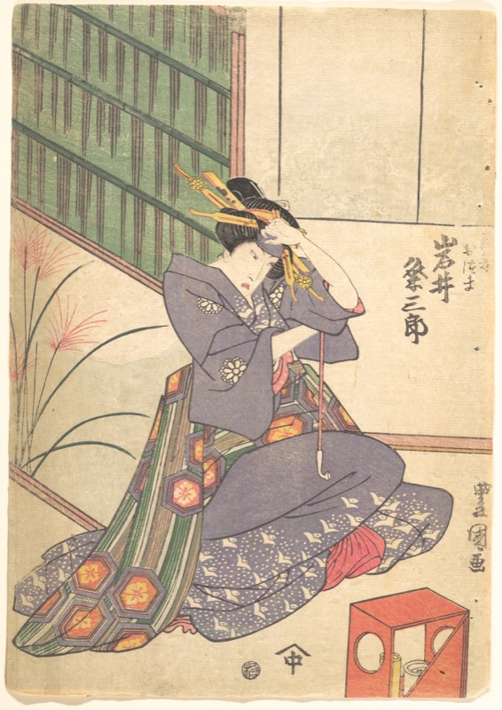 Shape In Art example - Utagawa Kunisada (Japanese, 1786–1865)